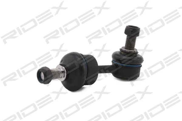 Link/Coupling Rod, stabiliser bar (3229S0582)