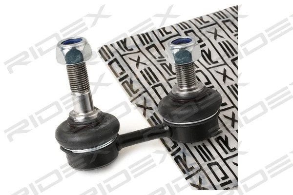 Link/Coupling Rod, stabiliser bar (3229S0368)