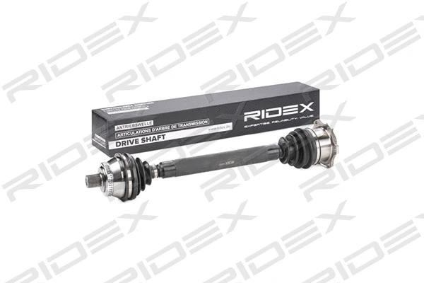 Drive Shaft (13D0027)