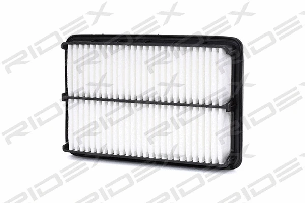 Air Filter (8A0539)