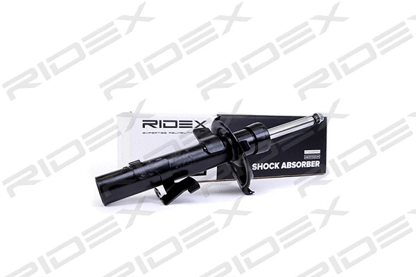 Shock Absorber (854S0720)