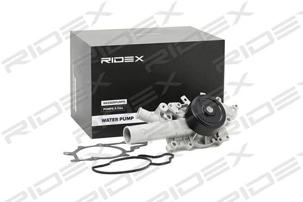 Water Pump, engine cooling