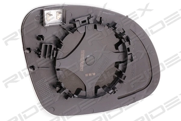 Mirror Glass, exterior mirror