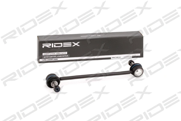 Link/Coupling Rod, stabiliser bar (3229S0244)