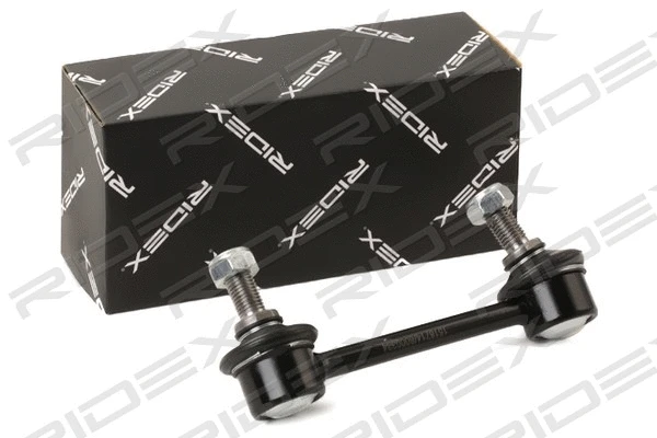 Link/Coupling Rod, stabiliser bar