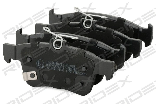Brake Pad Set, disc brake (402B1344)