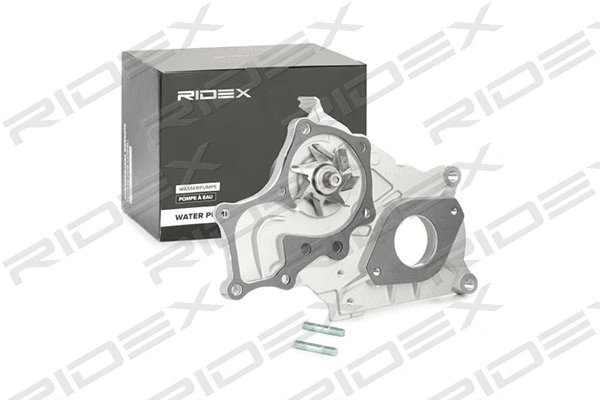 Water Pump, engine cooling (1260W0076)