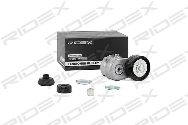 Tensioner Lever, V-ribbed belt