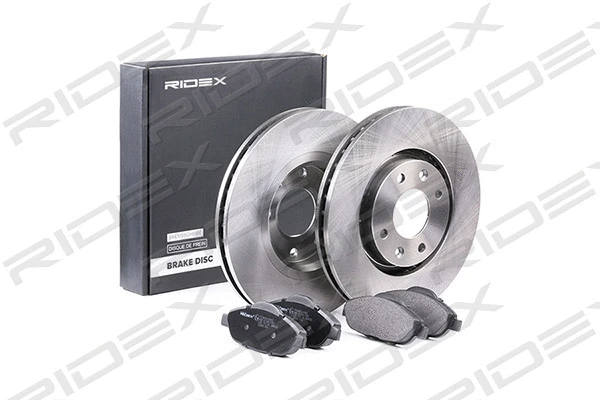 Brake Kit, disc brake (3405B0243)
