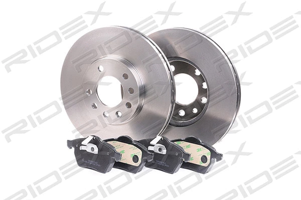 Brake Kit, disc brake