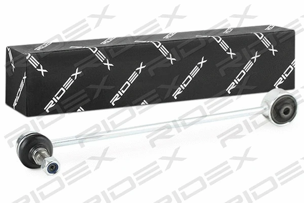 Link/Coupling Rod, stabiliser bar