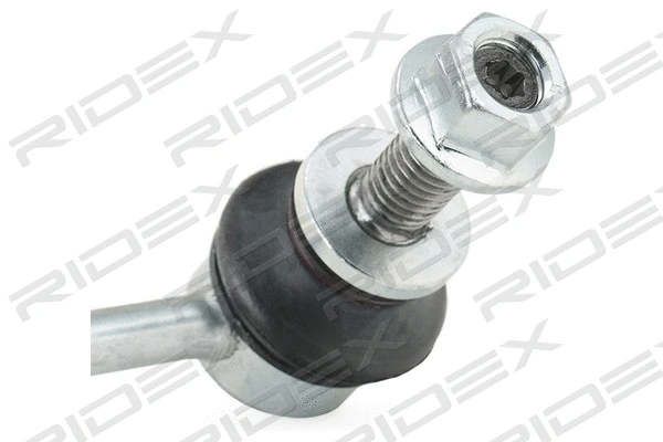 Link/Coupling Rod, stabiliser bar