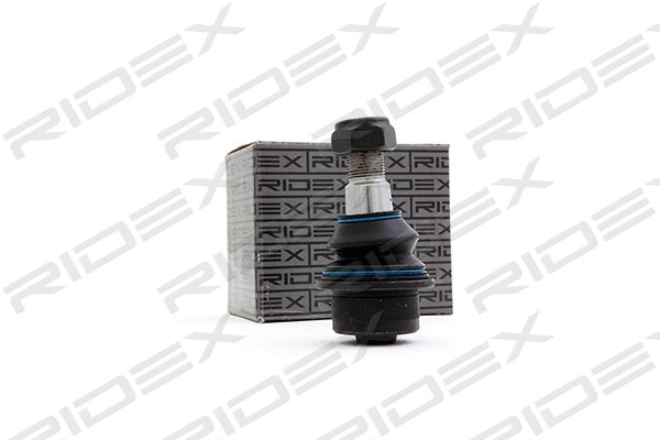 Ball Joint (2462S0046)