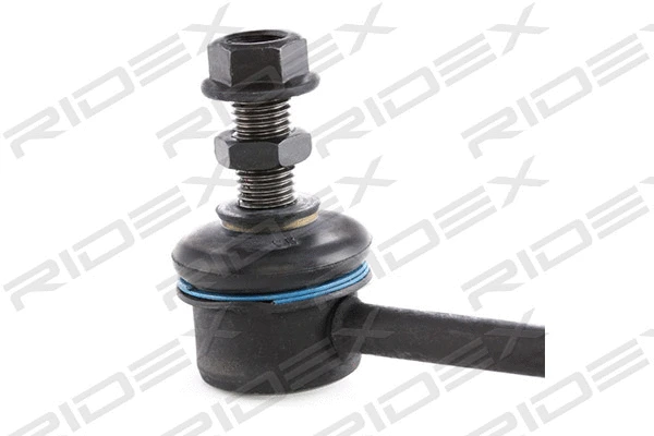 Link/Coupling Rod, stabiliser bar