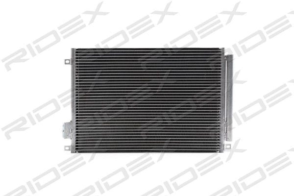 Condenser, air conditioning (448C0069)