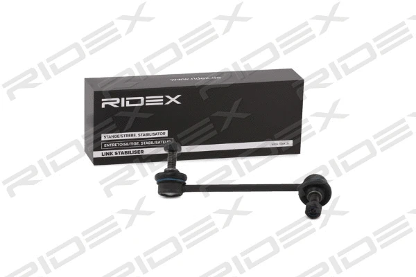 Link/Coupling Rod, stabiliser bar