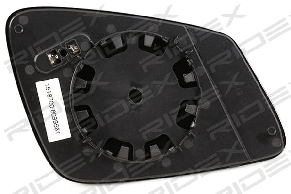 Mirror Glass, exterior mirror