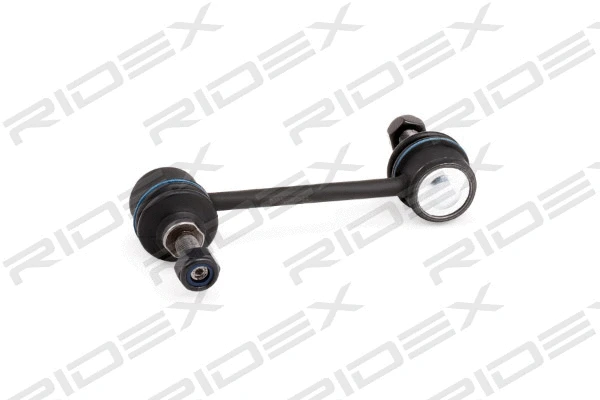 Link/Coupling Rod, stabiliser bar (3229S0040)