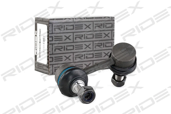 Link/Coupling Rod, stabiliser bar