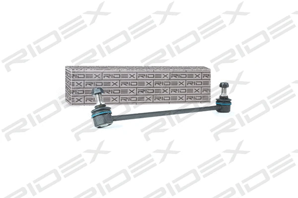 Link/Coupling Rod, stabiliser bar