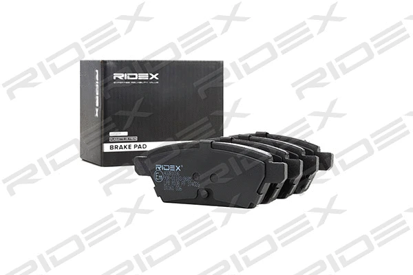 Brake Pad Set, disc brake (402B1036)