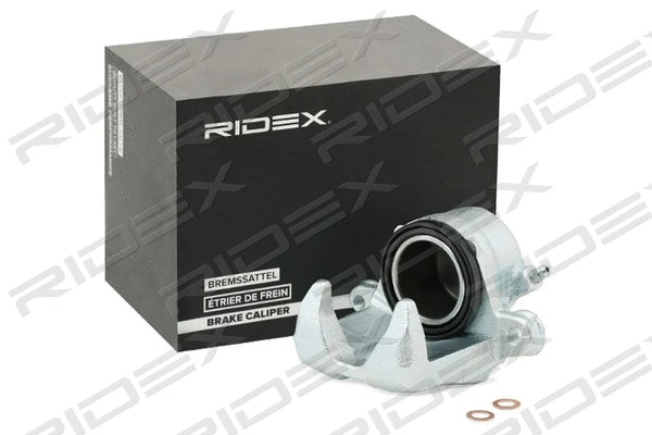 Brake Caliper (78B0509)
