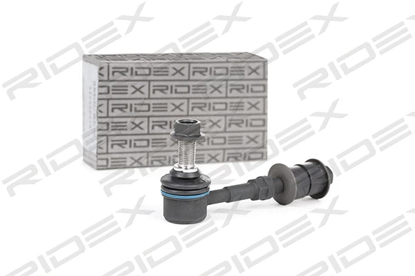 Link/Coupling Rod, stabiliser bar