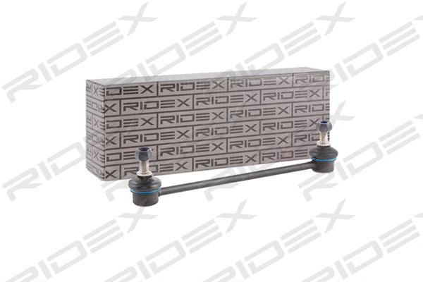 Link/Coupling Rod, stabiliser bar