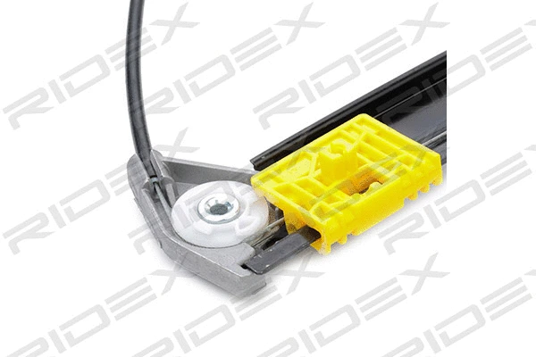 Window Regulator (1561W0048)