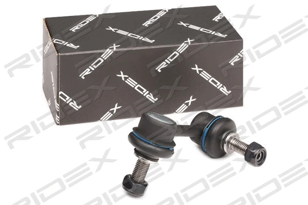 Link/Coupling Rod, stabiliser bar (3229S0646)