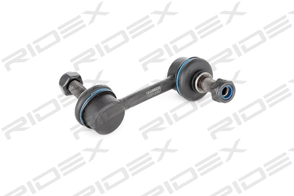 Link/Coupling Rod, stabiliser bar
