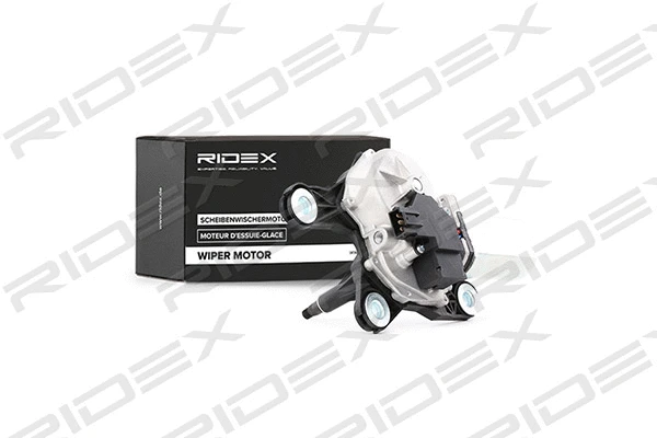 Wiper Motor (295W0040)