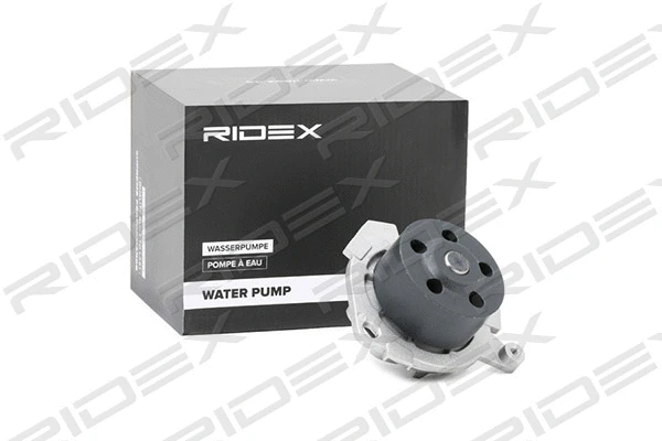 Water Pump, engine cooling