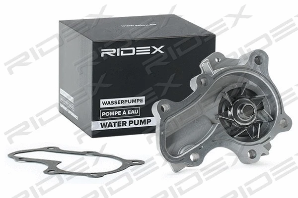 Water Pump, engine cooling