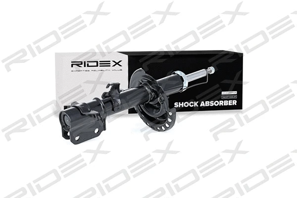 Shock Absorber (854S0820)