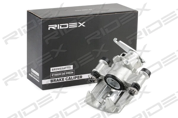Brake Caliper (78B1139)