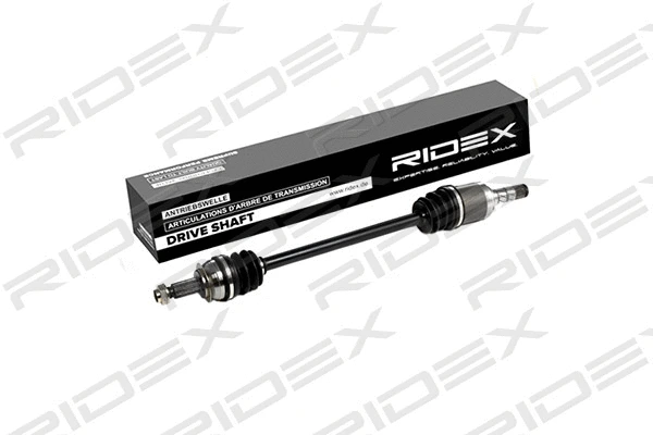 Drive Shaft