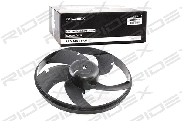 Fan, engine cooling (508R0003)