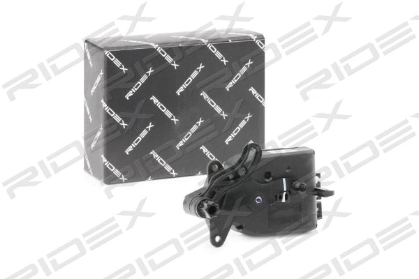 Actuator, blending flap
