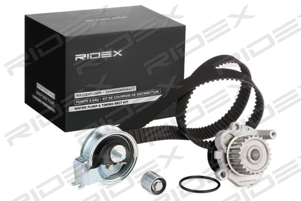 Water Pump & Timing Belt Kit