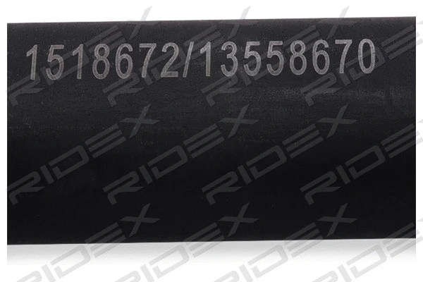 Drive Shaft (13D0328)