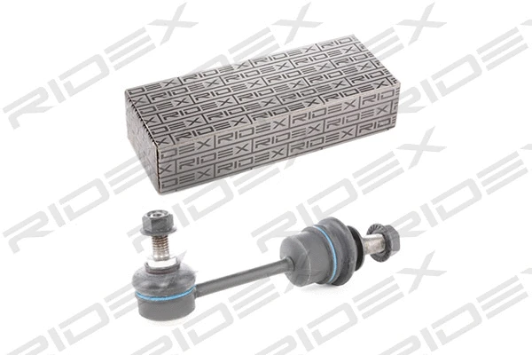 Link/Coupling Rod, stabiliser bar