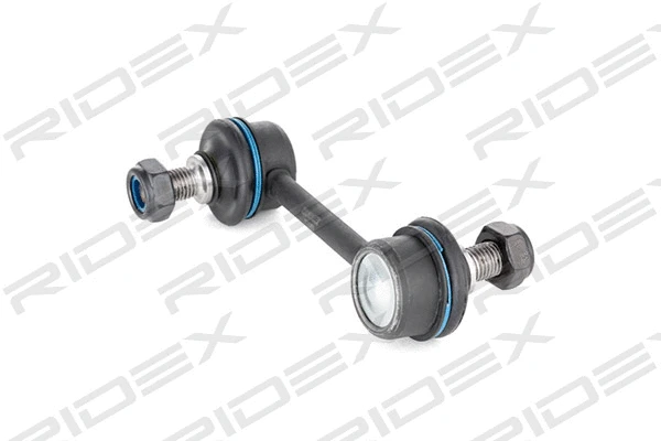 Link/Coupling Rod, stabiliser bar