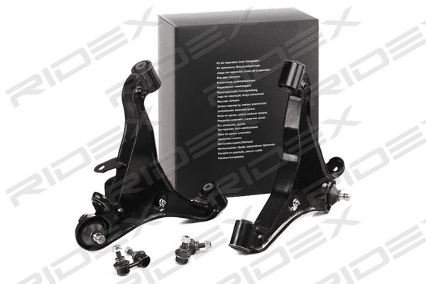 Control/Trailing Arm Kit, wheel suspension