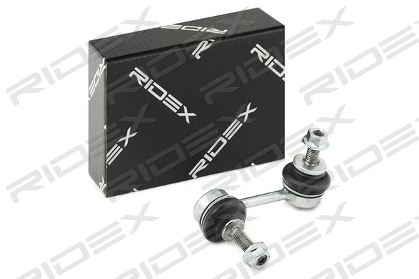 Link/Coupling Rod, stabiliser bar