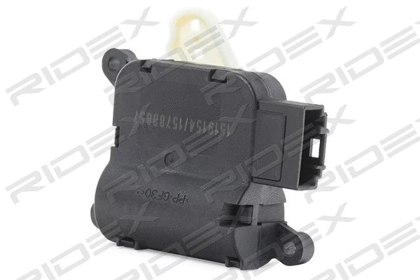 Actuator, blending flap