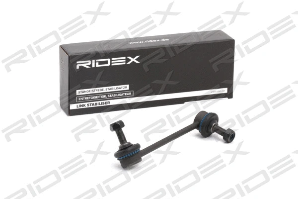 Link/Coupling Rod, stabiliser bar