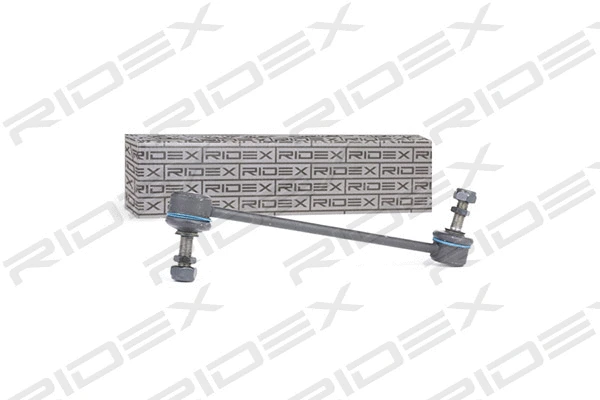 Link/Coupling Rod, stabiliser bar