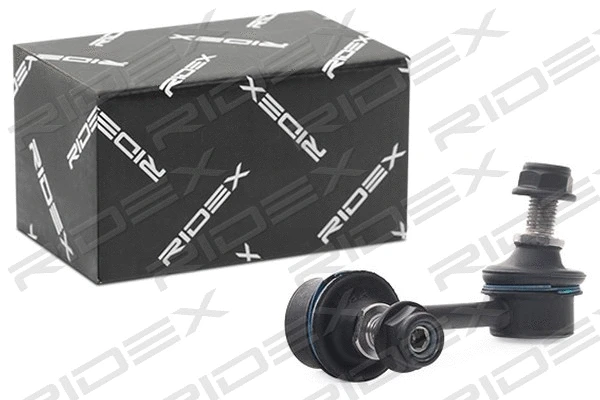 Link/Coupling Rod, stabiliser bar (3229S0172)