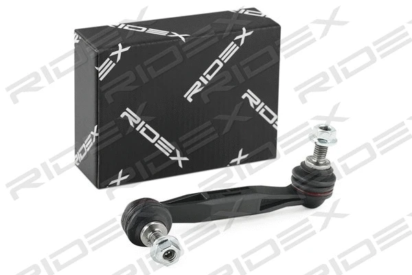 Link/Coupling Rod, stabiliser bar (3229S0714)